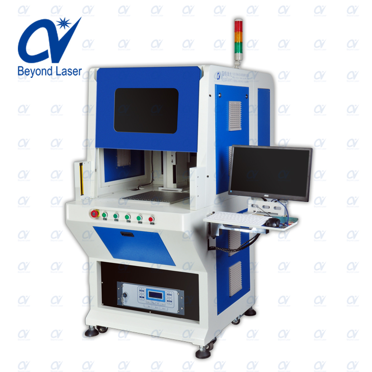 紫外激光打標機帶防護罩